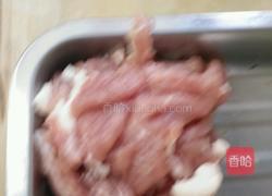 传食农家小炒肉的做法图解1