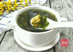 海带绿豆糖水的做法图解1