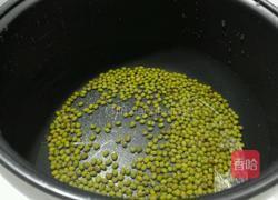 海带绿豆糖水的做法图解3