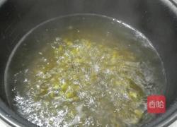 海带绿豆糖水的做法图解4