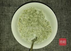 薄荷饼干的做法图解2