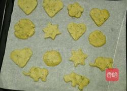 薄荷饼干的做法图解6