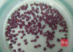 红豆黑糯米粥的做法图解1