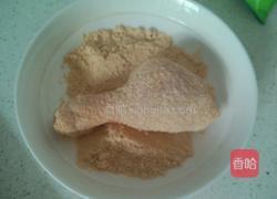 香辣脆皮炸鸡的做法图解2