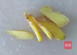 芋头烧肉的做法图解5