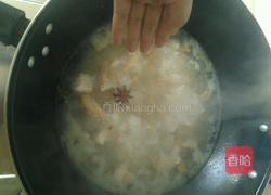 芋头烧肉的做法图解10