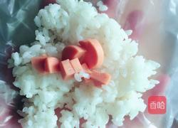 三角饭团的做法图解4