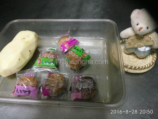 准备食材。
