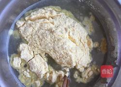 玉米烫面发糕的做法图解4