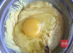 玉米烫面发糕的做法图解6