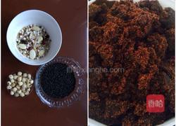 黑米八宝粥的做法图解1