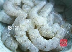 香辣虾仁的做法图解2