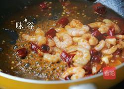 香辣虾仁的做法图解7