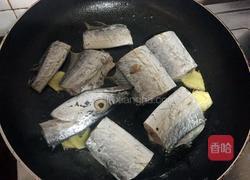 家常红烧带鱼的做法图解4