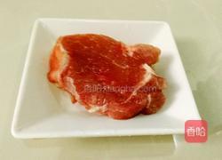 杏鲍菇炒肉的做法图解2