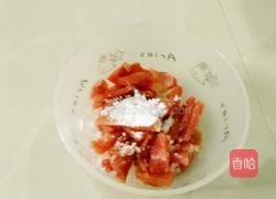 杏鲍菇炒肉的做法图解5