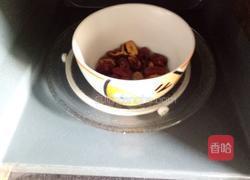 花生核桃红枣浆的做法图解7