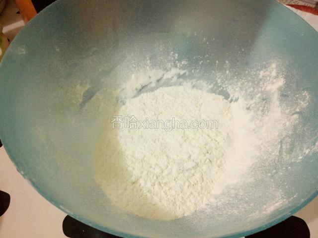 面粉称重过筛