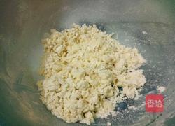奶黄包的做法图解4