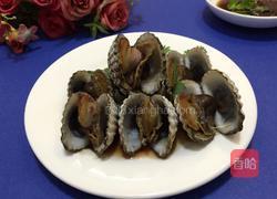 白灼血蛤的做法图解1