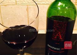 红烧牛肋排的做法图解11