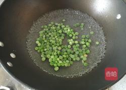 孜然牛肉的做法图解3