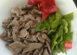 小炒猪心的做法图解1