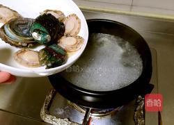 鲍鱼冬瓜汤的做法图解5