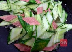 火腿黄瓜的做法图解9