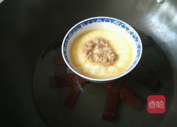 肉沫水蒸蛋的做法图解7