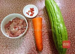 清蒸苦瓜塞肉的做法图解1