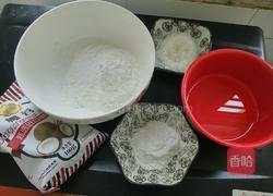 芒果糯米糍的做法图解1