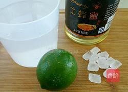 柠檬汁的做法图解1