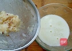 柠檬汁的做法图解7