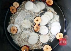 薏仁美白粥的做法图解4