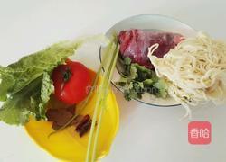 番茄牛肉面的做法图解1