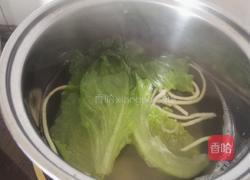 番茄牛肉面的做法图解8