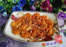 蒜爆大虾的做法图解5