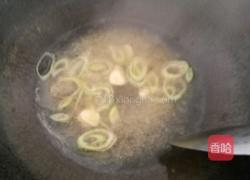 西红柿面的做法图解3