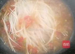 西红柿面的做法图解5