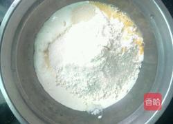 萌小猪挤挤包的做法图解1