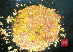 酸辣清蒸鱼的做法图解3