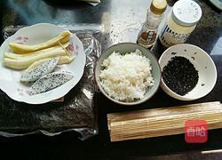 水果寿司的做法图解1