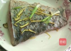 清蒸草鱼中段的做法图解4