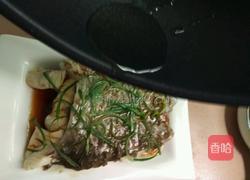 清蒸草鱼中段的做法图解6