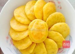 烤红薯饼的做法图解7