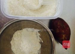 烤红薯饼的做法图解1