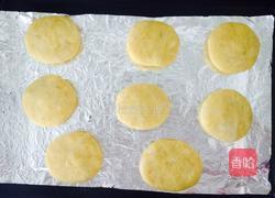 烤红薯饼的做法图解5