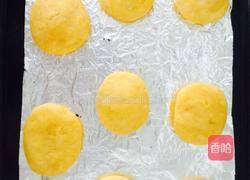 烤红薯饼的做法图解6