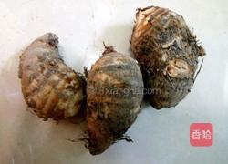 炒芋头的做法图解1